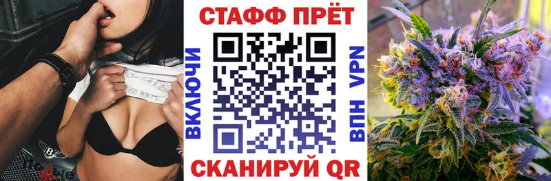 Где продают наркотики Сретенск MDMA Мефедрон ГАШ Конопля Амфетамин