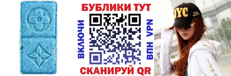Ecstasy диски  дарнет шоп  Сретенск 