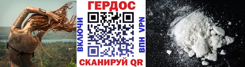 дарк нет клад даркнет сайт Сретенск Героин афганец
