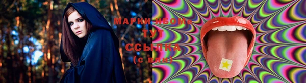 мяу мяу мука Беломорск