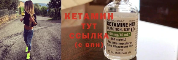 мяу мяу мука Беломорск
