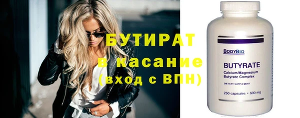 амф Богданович