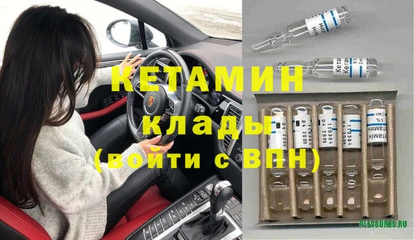 амф Богданович