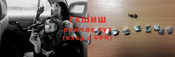 амф Богданович