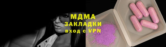 метадон Белоозёрский
