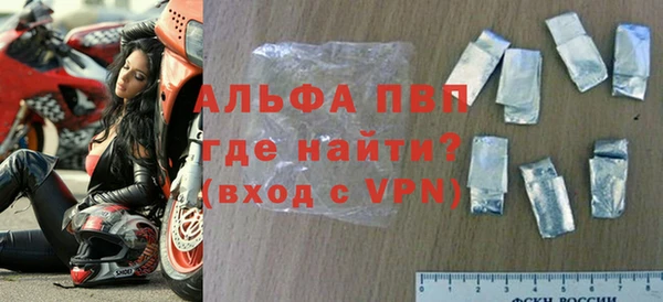 метадон Белоозёрский