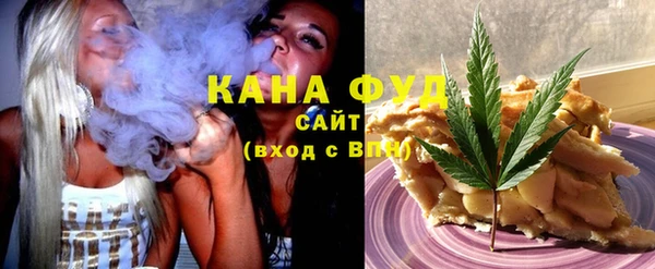 метадон Белоозёрский