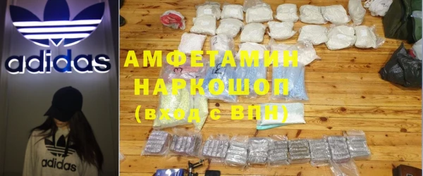 метадон Белоозёрский