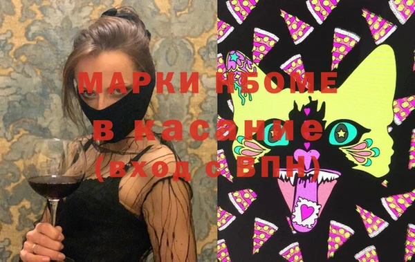 метадон Белоозёрский