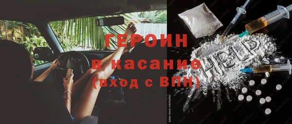 мяу мяу мука Беломорск