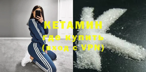 амф Богданович