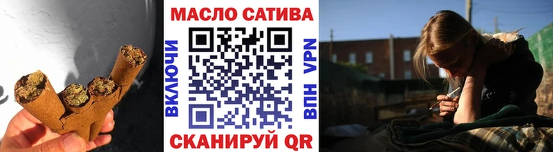 Дистиллят ТГК Wax  Сретенск 